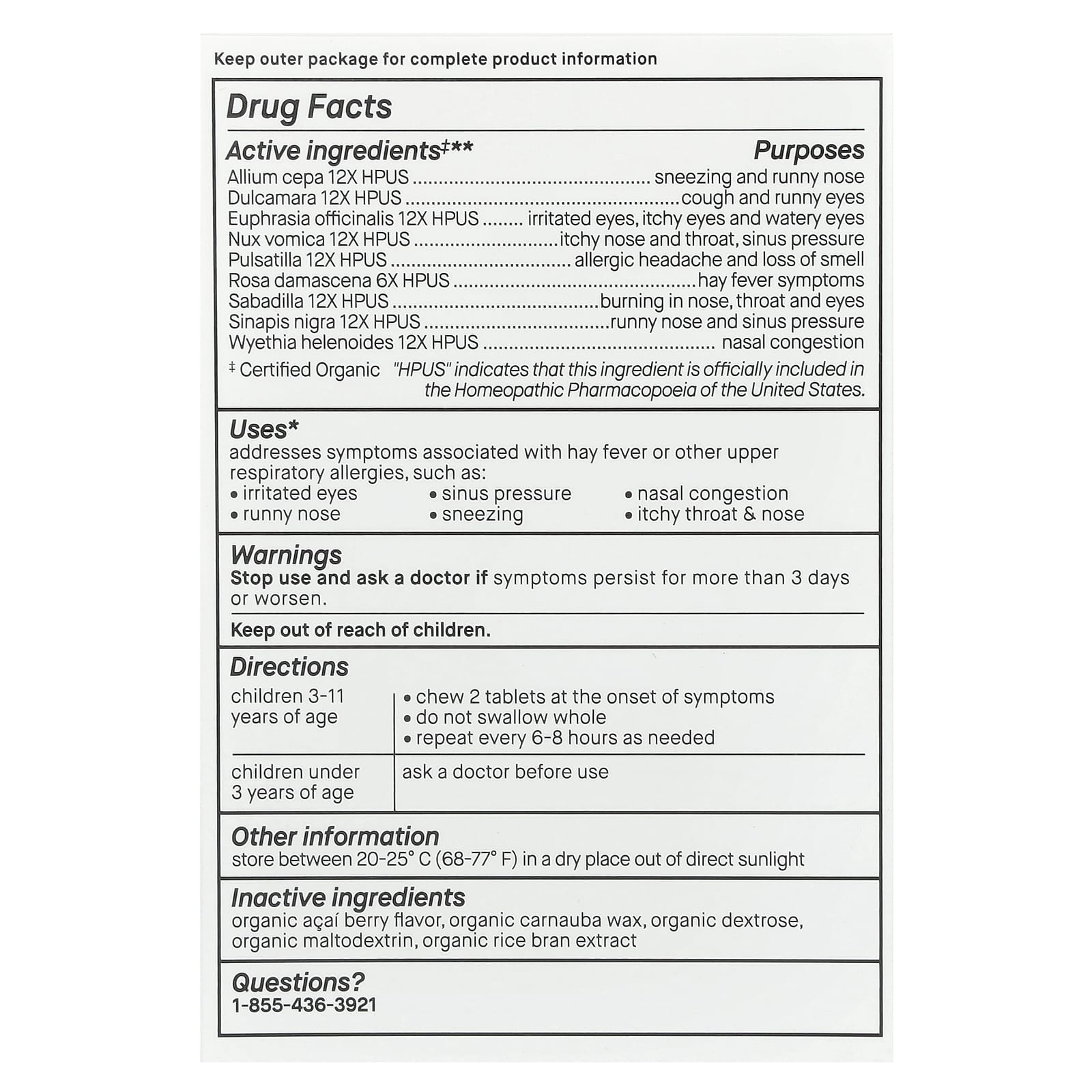 Genexa, Kids´ Allergy Care，敏感和減充血劑，有機巴西莓，60 片咀嚼片