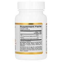 California Gold Nutrition, 葉黃素與玉米黃質素食軟膠囊，20 毫克，60 粒