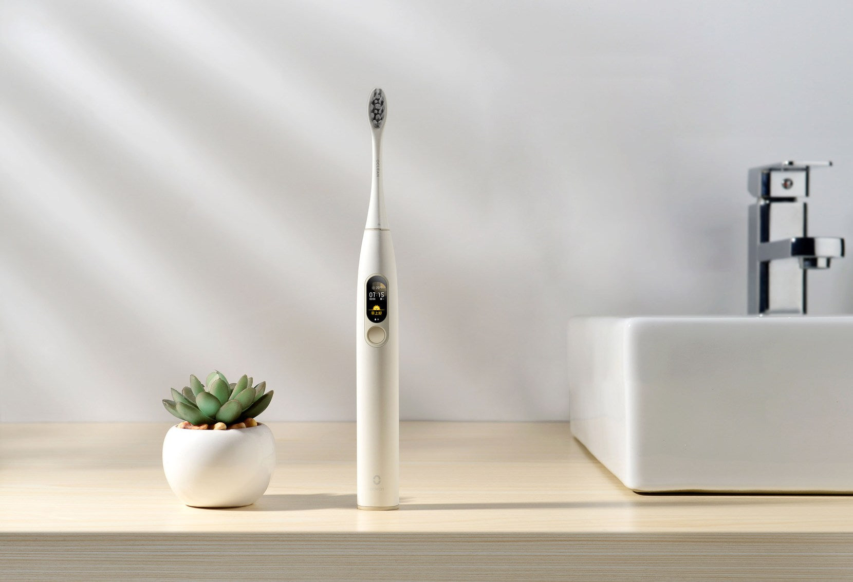 全新 Oclean X 智能聲波電動牙刷 白色 APP Smart SonicToothbrush