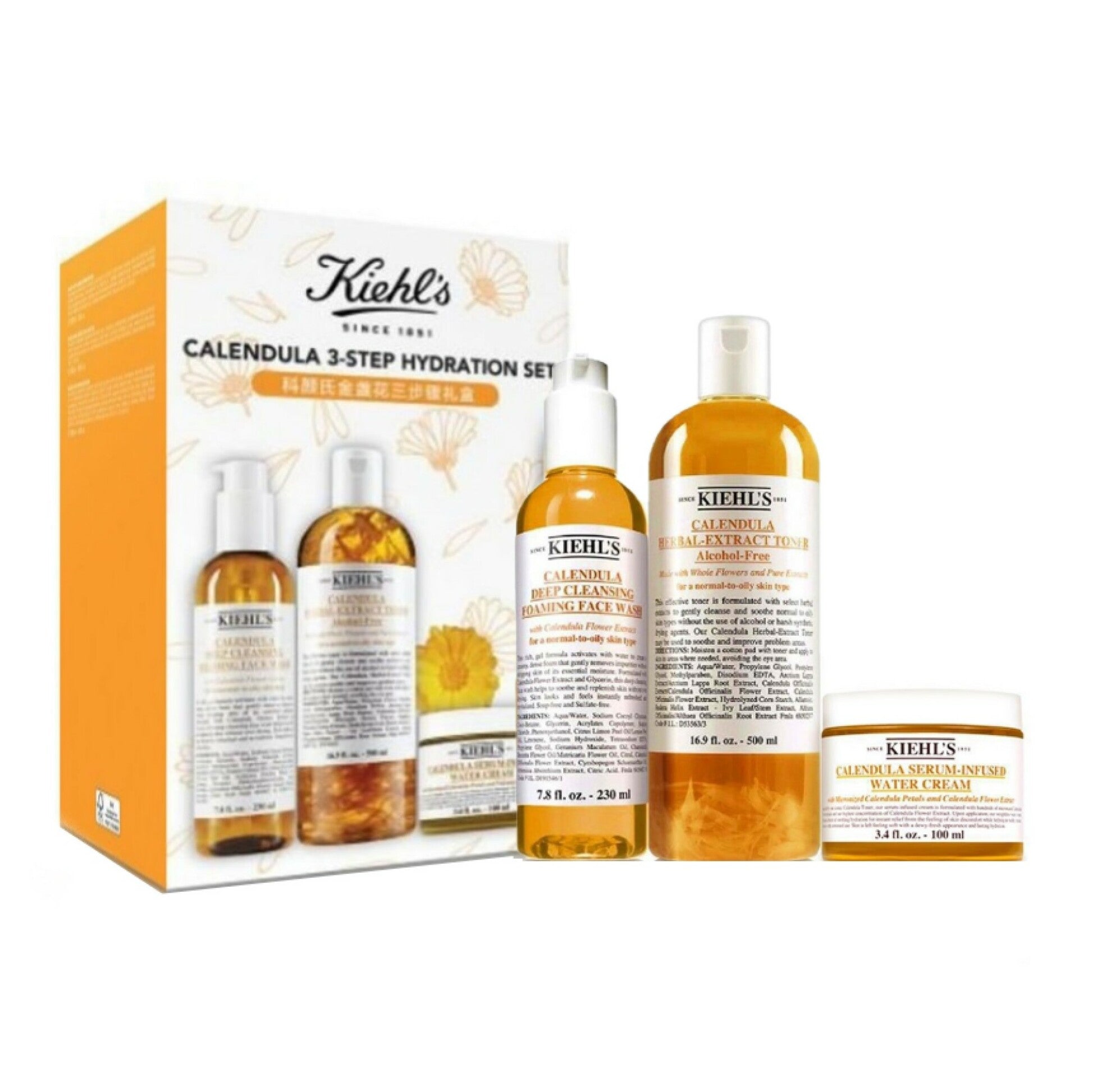 【Fixed Price】Kiehl's Calendula 3-Step Hydration Set  (Face Wash + Toner + Water Cream)