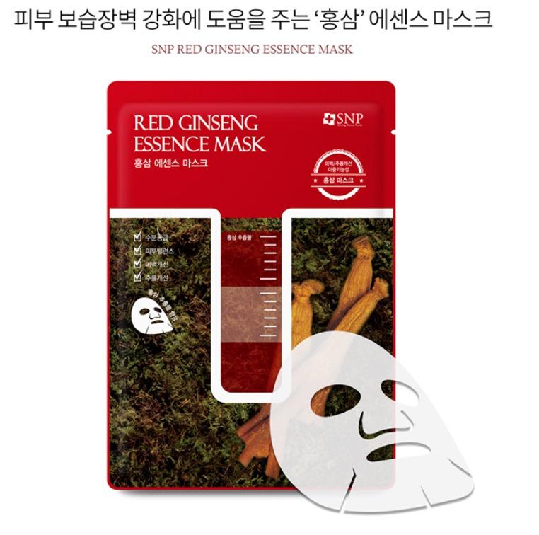 免费送 SNP Red Ginseng Essence Mask 人蔘精華修護保濕面膜 (單片）